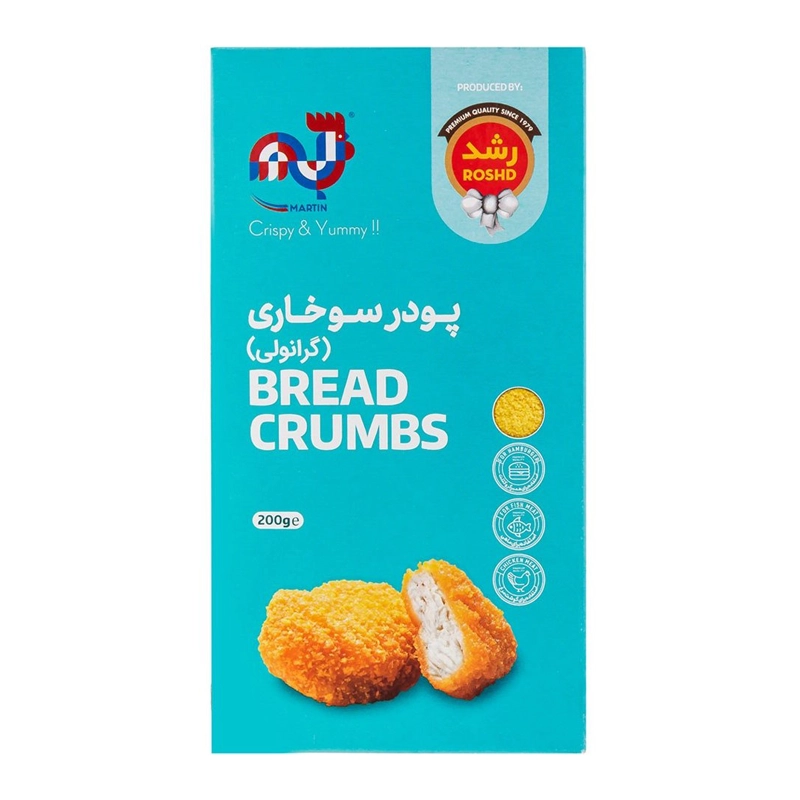 پودر سوخاری مارتین رشد( گرانولی )--12عددی