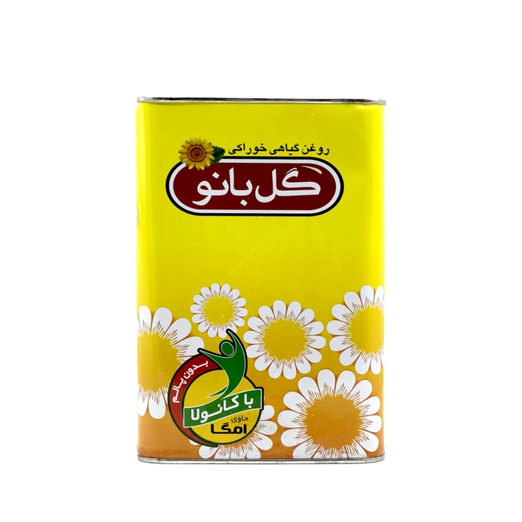 روغن نيمه جامد 2700 گرمي امگا گلبانو --4عددی