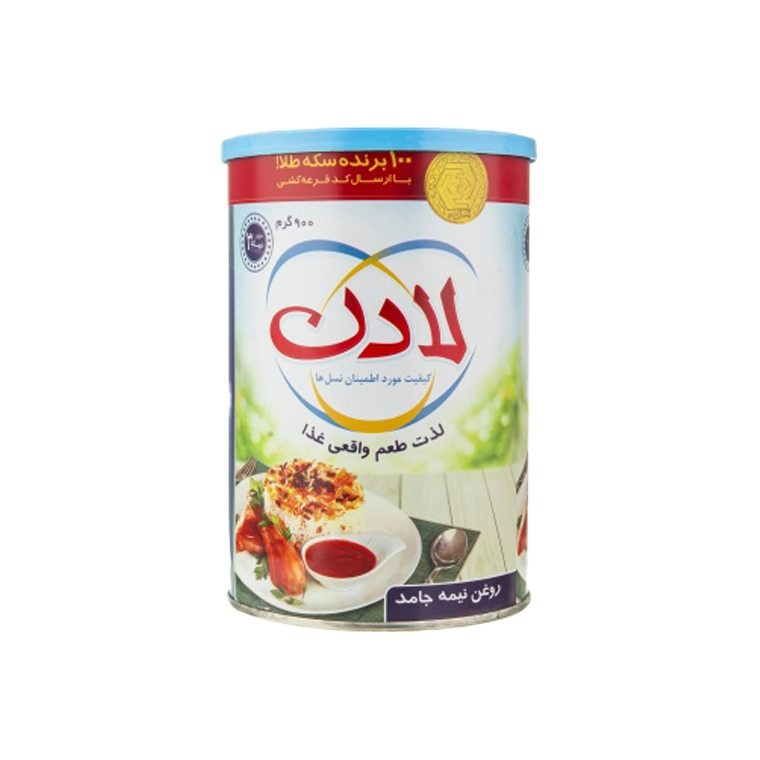 روغن نیمه جامد 900 گ لادن ساده12عددی--12عددی