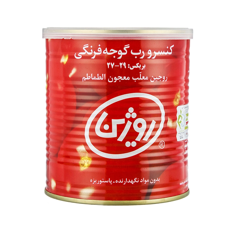 رب قوطی کلید دار 800 گ روژین تاک12ع--12عددی