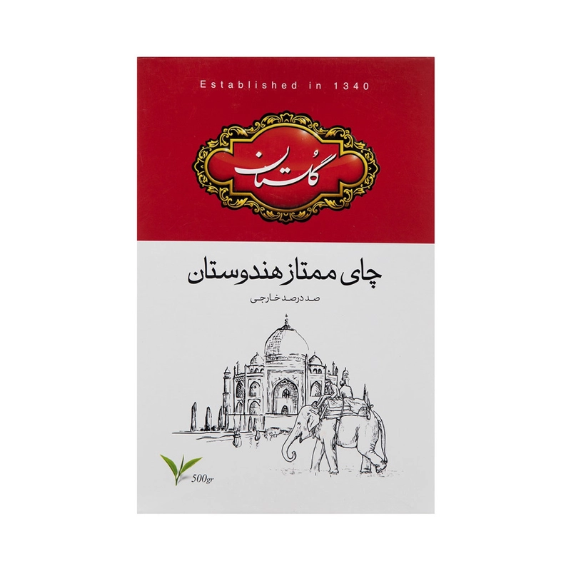 چای هندوستان ممتاز 500 گ گلستان--10عددی