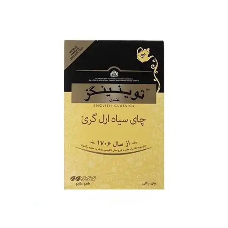 گلستان- چای ارل گری 450 گ توینینگز--10عددی