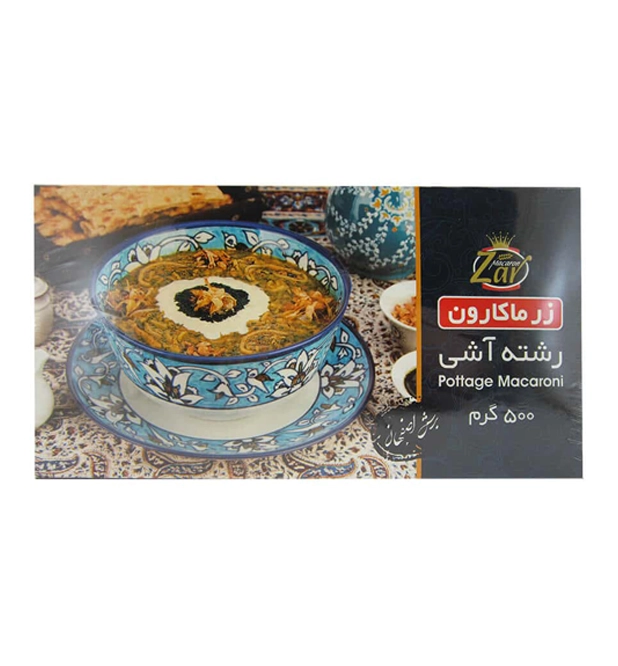 زر نگار - رشته آش 500 گ--20عددی