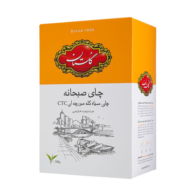 چای سیاه صبحانه کله مورچه ای 500 گرمی گلستان- 10عددی