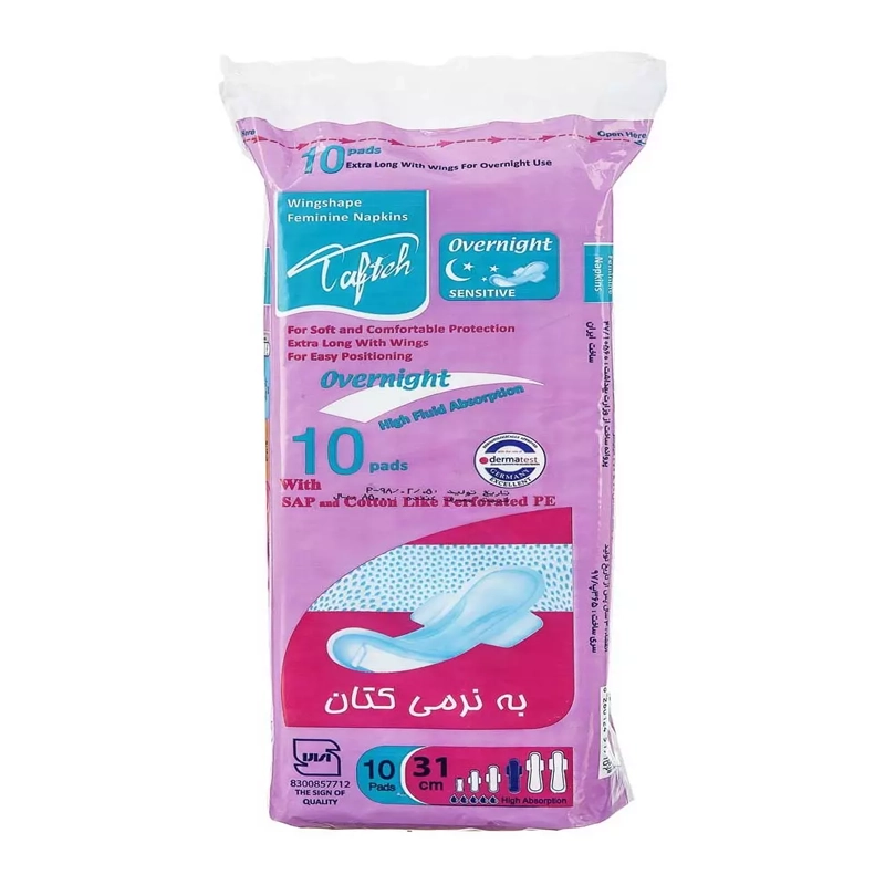 نوار ویژه شب کتانی تافته-40عددی