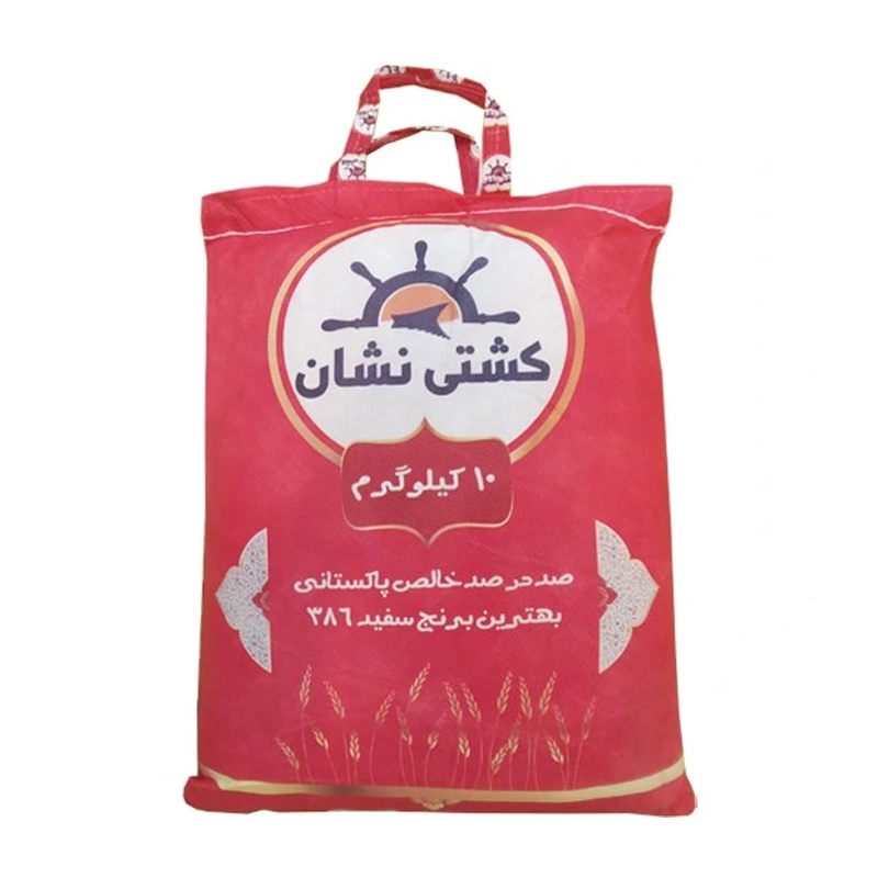 برنج 10کیلویی پاکستانی 386کشتی نشان --4عددی