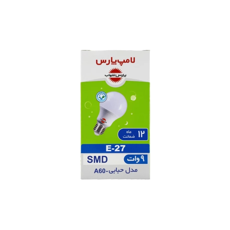 لامپ LED حبابدارگرد 9وات آفتابي-60 عددي--60عددی