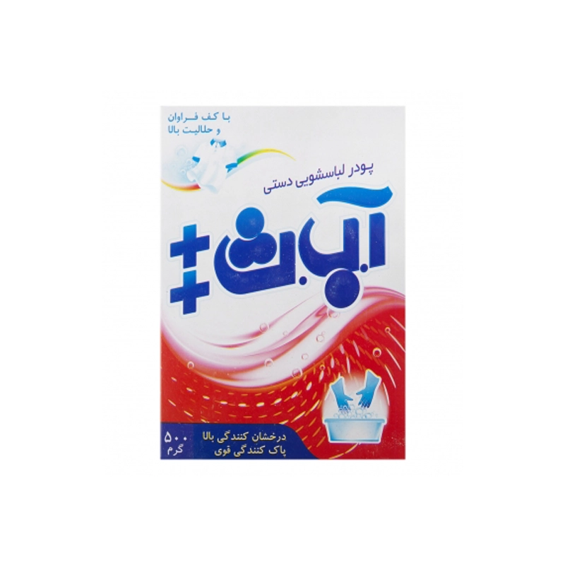 پودر دستی 500گ آ.ب.ث ++ 24عددی