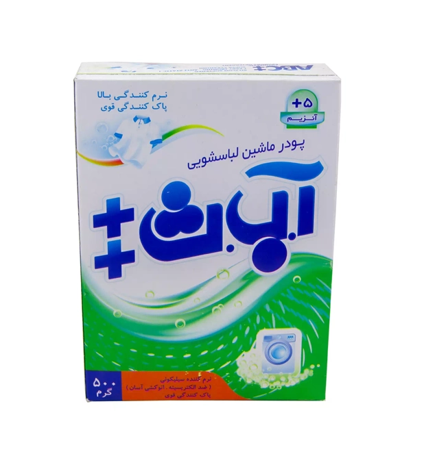 پودر ماشین 500 گ ++ آ ب ث 24 عددی